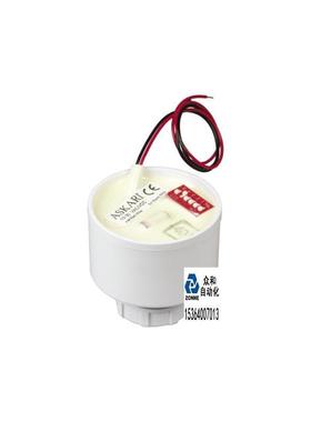 白色 Single Tone 电子发声器Fulleon  AP/W/S/VC/24AC询价