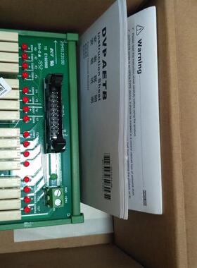 DVP AETB-OR16A输入输扩展接口DVPAETB-ID32A配线端子板