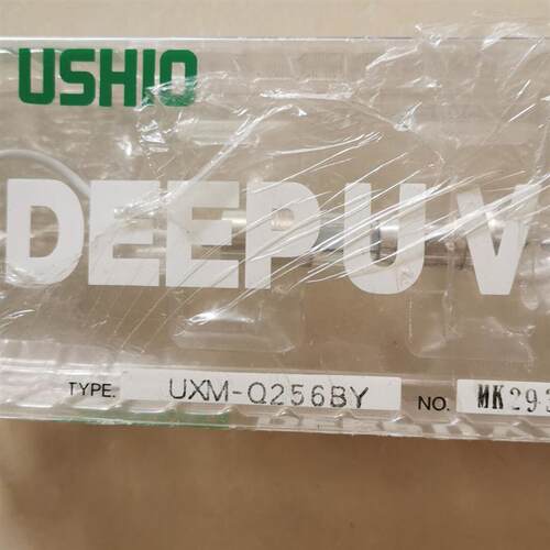 **USHIO紫外线UV光源机 UXM-Q256BY 灯管灯泡询价