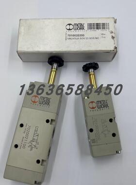 原装正品意大利METALWORK电磁阀7010020200/7020021100现货销询价