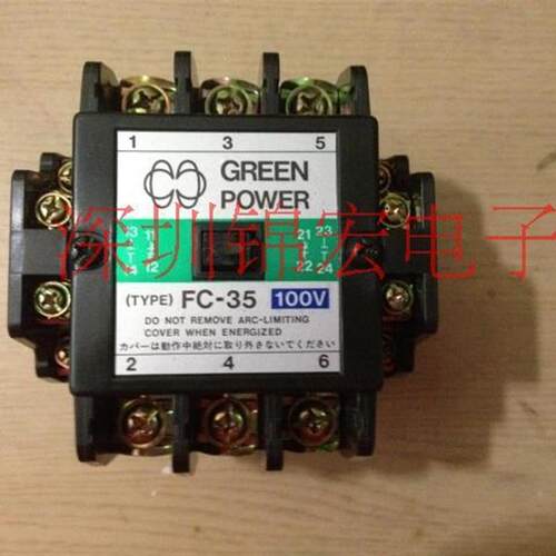 供应接触器FC-35 AC100v,BFM6-35询价