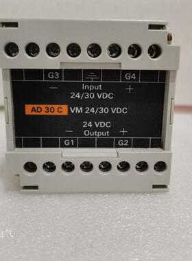 原装正品电源控制AD30CVM   AD30C VM 24/30VDC 24VDC VKAD30询价