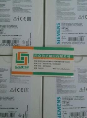 3RK1200-0CE02-0AA2西门子AS-I接口模块全新原装现货询价