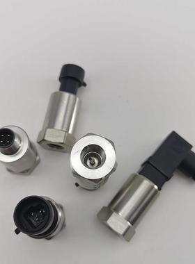 空调制冷压力变送器热泵冷水机螺杆机吸气压力传感器45bar定询价