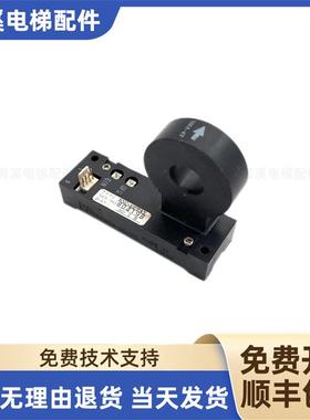 东芝电梯配件/东芝电梯互感器/NNC-20CTAX /150A-4V /100A-4V询价
