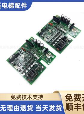 三菱电梯驱动板P203744B000G01 G03 P203781/P203737B000G01 询价