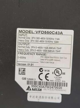 九新拆机台达C2000变频器VFD550C43A  55KW 380V  现货 质量询价