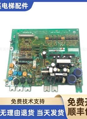 电梯富士变频器G11UD驱动板G11-PPCB-4-15/4-11/4-18.5/4-22询价