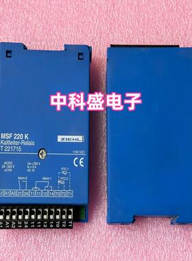 全新原装进口电梯调速盒 MSF220K MS220KA MSR220KA MS220K2