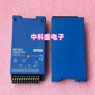 全新原装进口电梯调速盒 MSF220K MS220KA MSR220KA MS220K2
