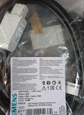3UF7941-0AA00-0西门子USB电缆全新原装正品现货包邮询价