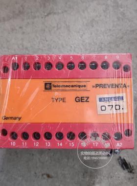 原装进口 施耐德Telemecanique安全继电器 GEZ/PREVENTA 现货询价