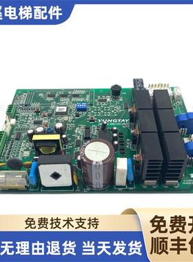 永大电梯门机板SSSY NO:DD011267 XDR(B2) XDR(B1) DC007592 询价