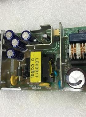 原装拆机日本COSEL LCC30A-1 电源 5V+-12V询价