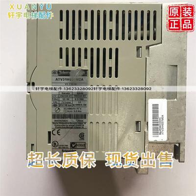 电梯配件/施耐德/蒂森变频器/ATV31H037M2A/蒂森K100门机变频询价