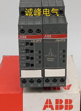 ABB三相监视器相序监视器CM-PFE 208-440VAC;1SVR550824R9100