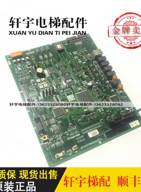 三菱电梯菱云主板/P1板/P203758B000G01/G02/G03/G08/G09/L01询价