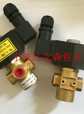 断油阀 39476569 断油放气电磁阀IR配件气泵 39479548 235476询价