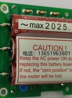 VELCONIC VLASE伺服器电池B0026402  maxell ER6 3.6V 2000mA询价