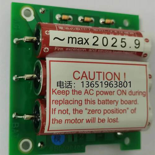 VELCONIC VLASE伺服器电池B0026402  maxell ER6 3.6V 2000mA询价