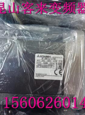 伺服电机HF-MP73 HF-KN73J-S100九成新 测试包好 有质保询价