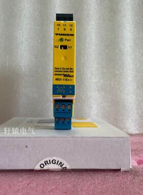 全新原装正品图尔克安全柵IM31-11Ex-i 7506320
