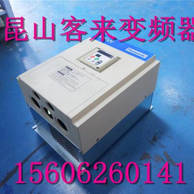 E-30515B  原装拆机包好  5.5KW   380V  实物拍摄  成色漂亮询价