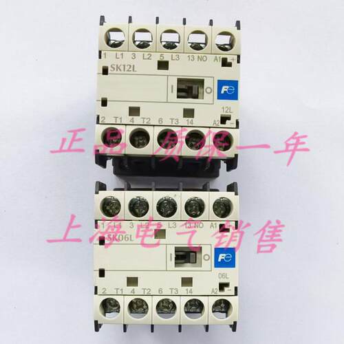 日本SK12L-E10 E01 DC24V直流接触器正品质保一年询价