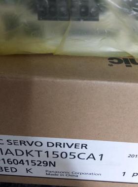 MADHT1507 1505 /NB4/NB1/NA1/ND1/NA3/E02/CA1/E /LA1/L01询价