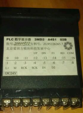 数字显示器3MD2-A4S1 02B  FP-M-C32TC  AFC20342C  AFM6117询价