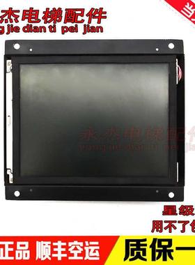 DUB-104BSNO-0162图号13521640-A日立电梯轿厢多媒体彩色液晶询价