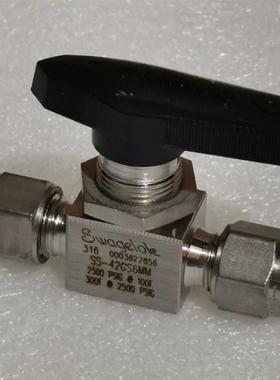 世伟洛克SS-42GS6MM球阀2500pslg 300F 6MM卡套管接头 全新原询价