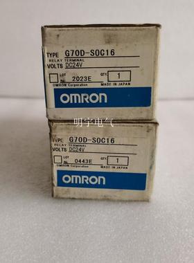 全新原装欧姆龙继电器模组G7OD-SOC16 G7OD-S0C16 G70D-SOC16询价