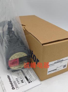 原装电机马达PK569AW*NA*PK569NAW*PK569HNAW*569HNBW*566AW*