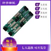 G51 三菱K型扶梯接口板J631731B000G01 G02 G52现货J631732B询价