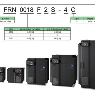 110KW380V风机水泵 4C90 变频器FRN0168F2S 4CFRN0203F2S