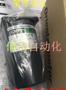 东方2RK6GN-CW2ML2/CW/CWME/CW2M/CWM/CW2ML 3RK15GN-AW2/CW2询价