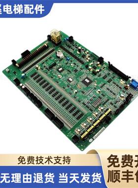 日立电梯/HGP/HGE/电梯主板/MCUB03板/FECD3U1/全新原装质保询价