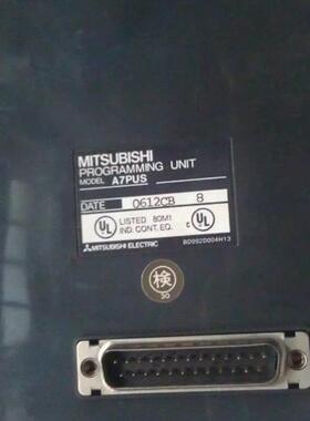 三菱编程器A7PUS        价格另议询价
