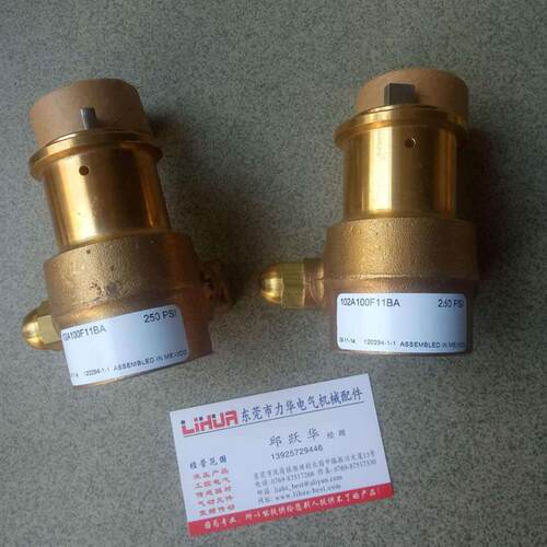 美国PROCON泵头102A035F11BA250询价