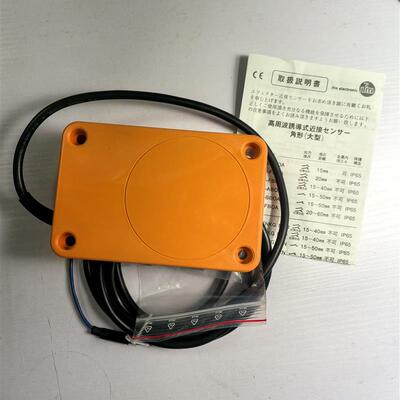 原装全新高频感应接近传感器ID0014 ID-2050-ABOA询价