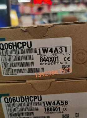 全新原装未开封Q06HCPU Q06UDHCPU质保一年询价
