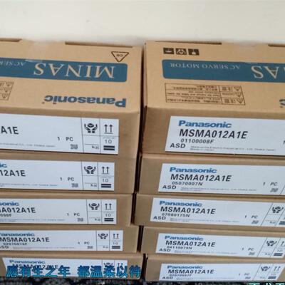 MSMA/MSM5AZABF/011/012/022/021/041/22/042/083ABF/ABE电机询价