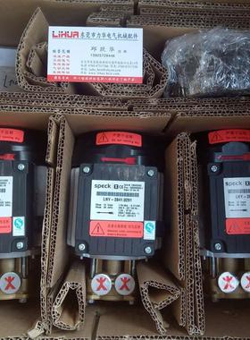 德国SPECK Y-4081.0127 Y-4081.2007 Y-4081.0112询价