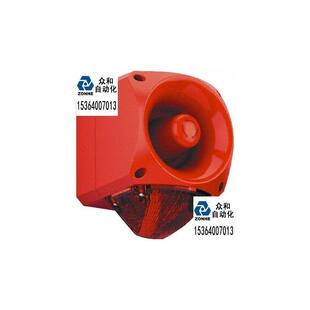 60音调110V 声光报警器Klaxon PNC 0009 110dB询价 230V