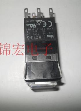 供应按钮开关MC2D-S询价