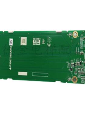 三菱电梯液晶外呼板P366728B000G01 G02 G03 G04 G05 G51原装询价