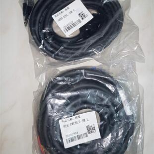 士林伺服编码器线SDH-ENL-5M-L电机马达动力线SDE-PWCNL1/2-5M