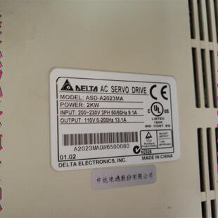 伺服驱动器 A2023MA 2KW伺服电机 ASMT20M250AK一套2600询价 ASD