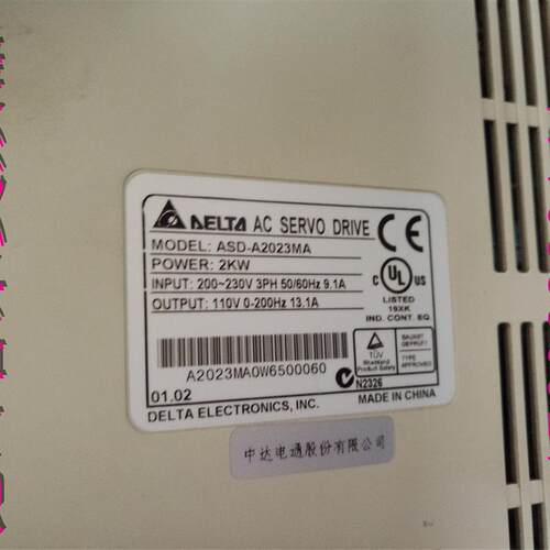 伺服驱动器 ASD-A2023MA 2KW伺服电机 ASMT20M250AK一套2600询价
